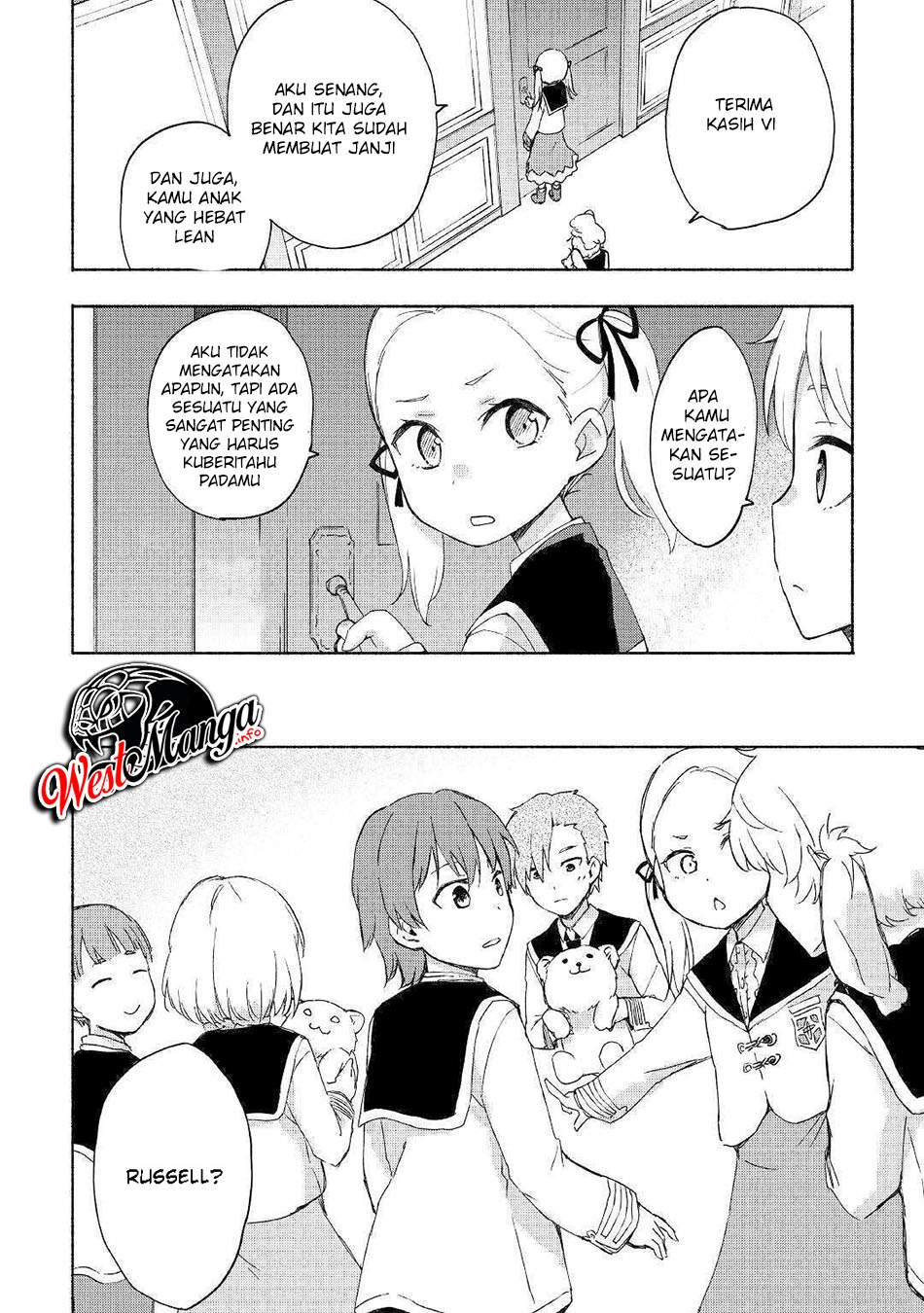 Kami ni Aisareta Ko