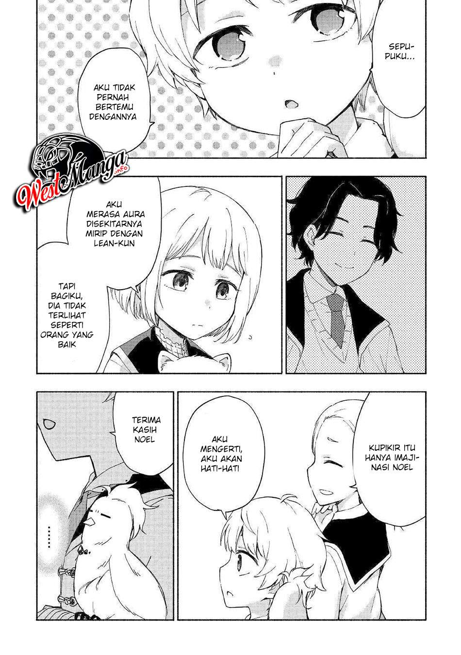 Kami ni Aisareta Ko