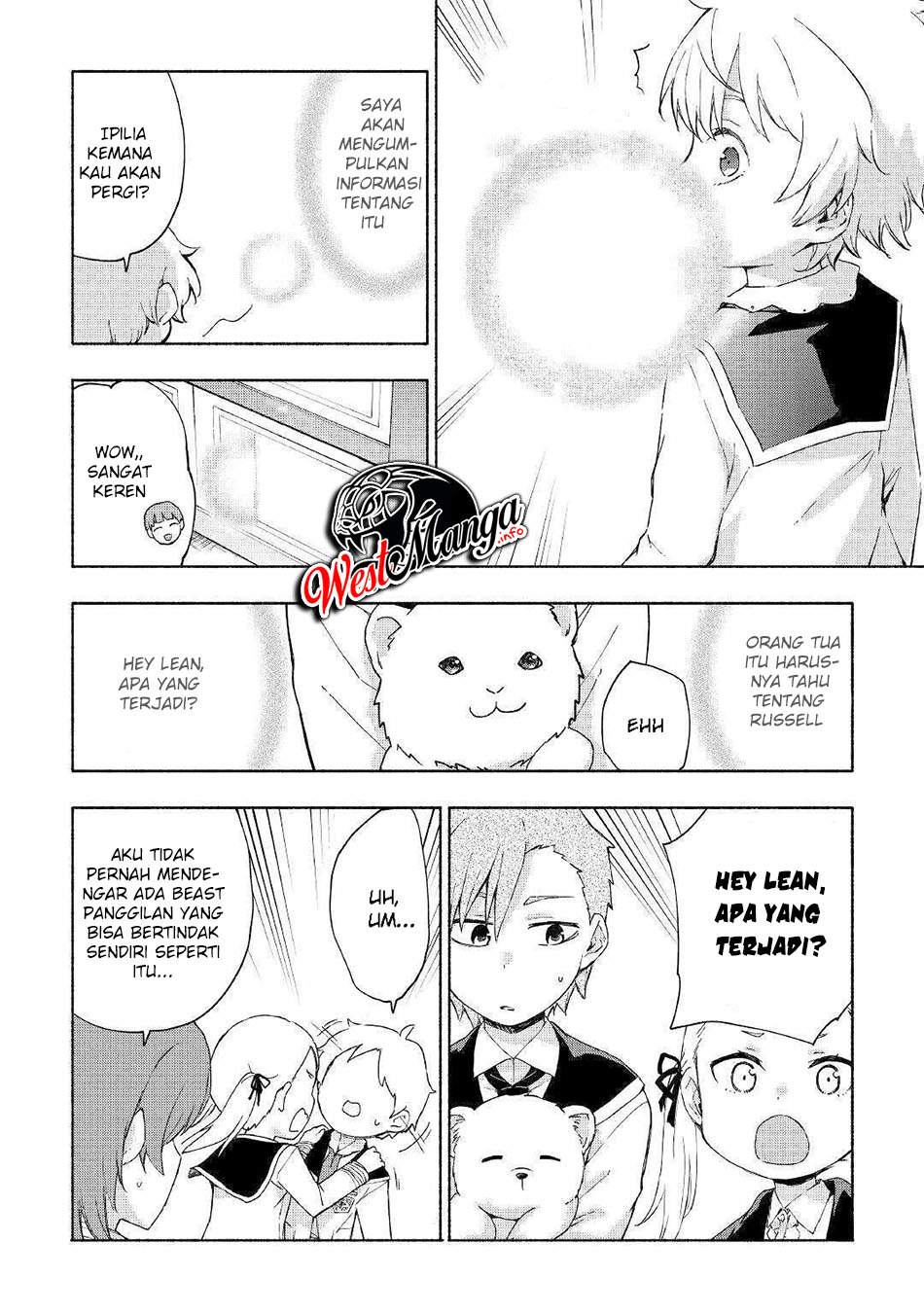 Kami ni Aisareta Ko