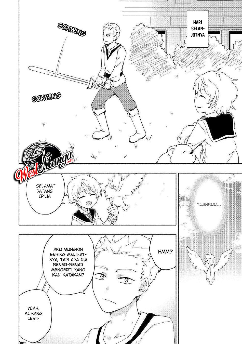 Kami ni Aisareta Ko