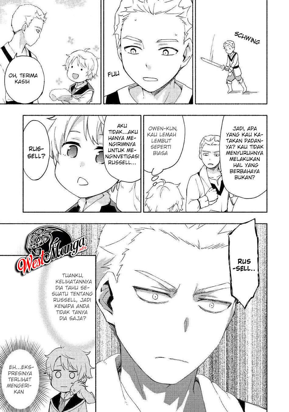 Kami ni Aisareta Ko