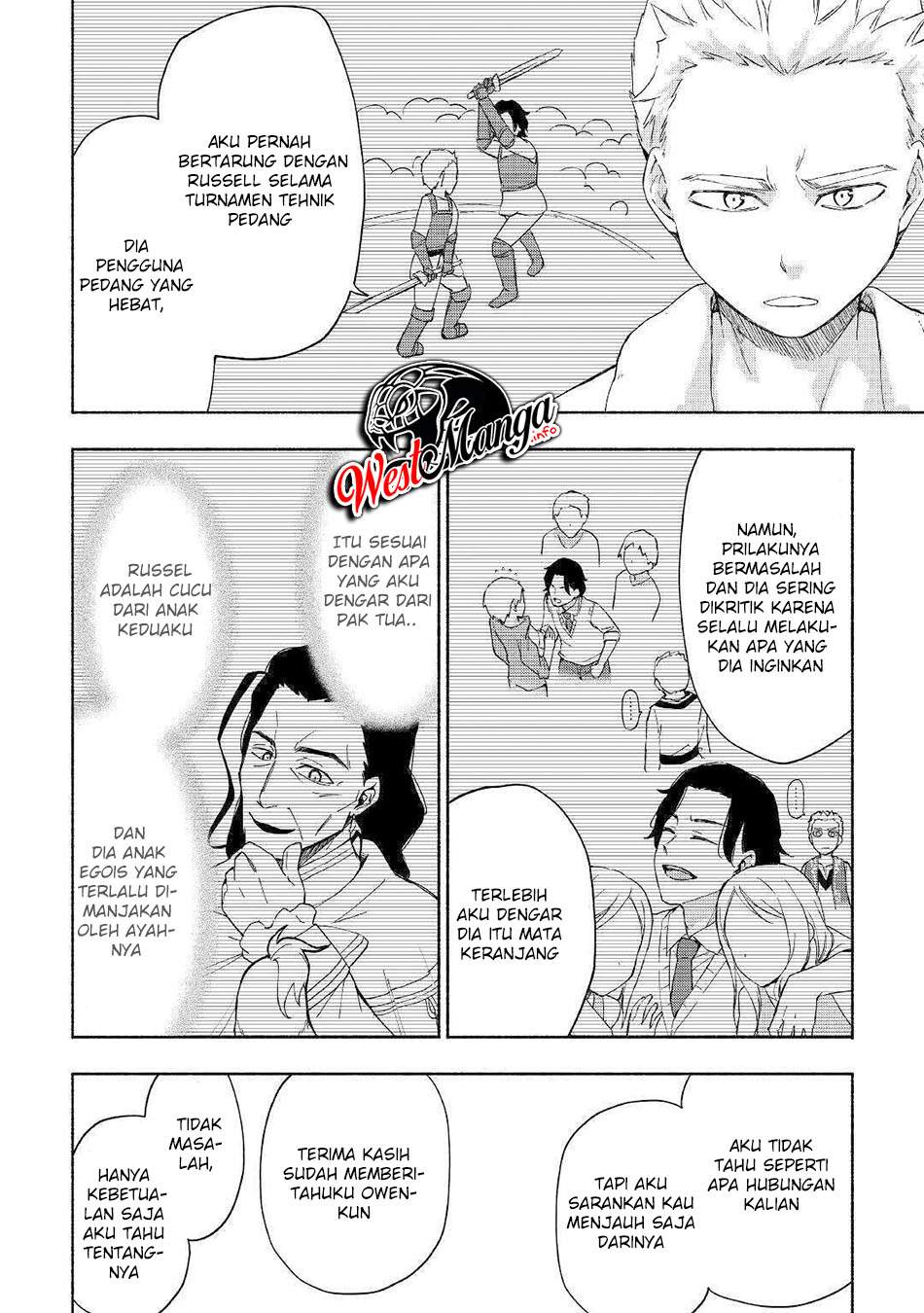 Kami ni Aisareta Ko