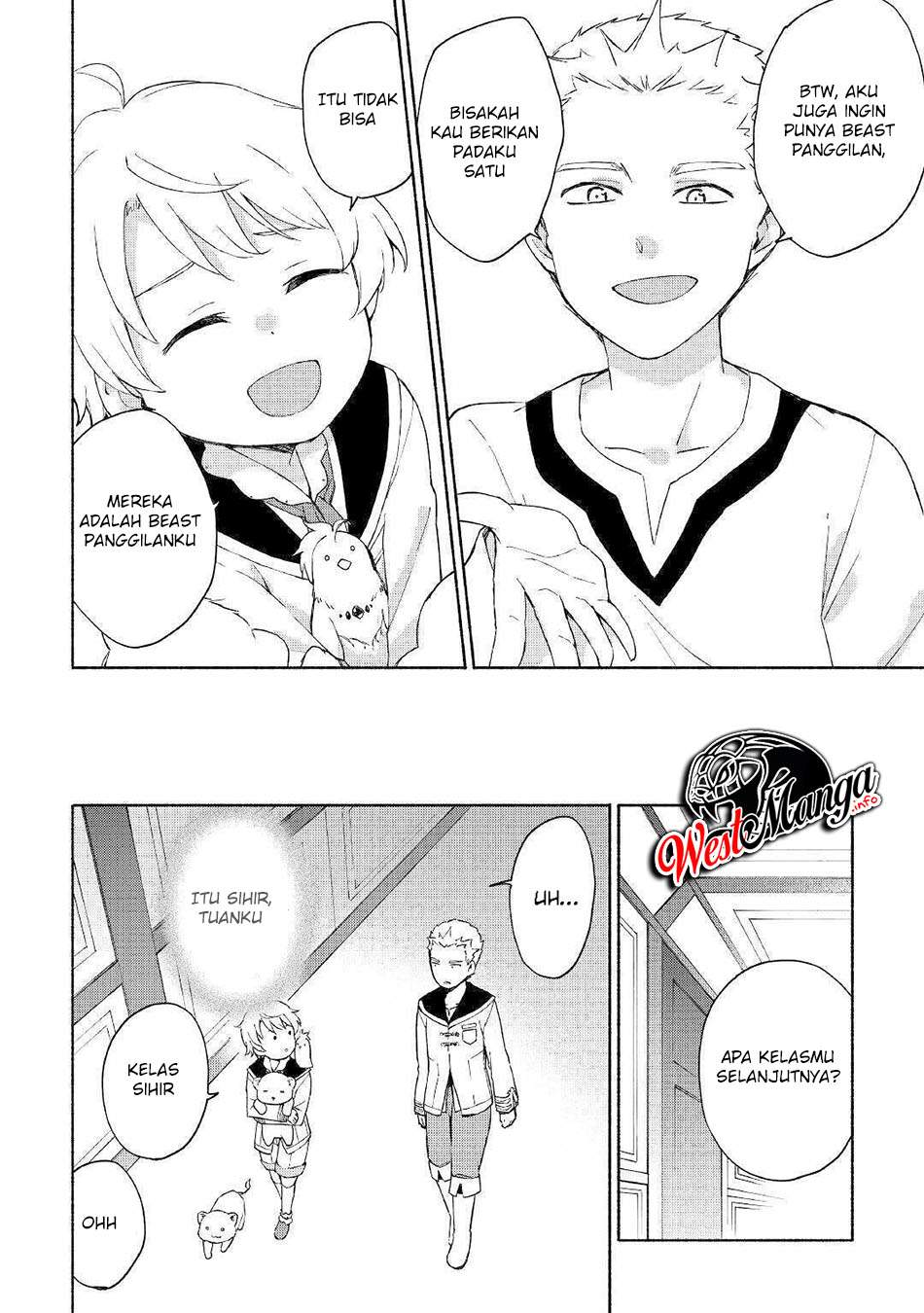 Kami ni Aisareta Ko