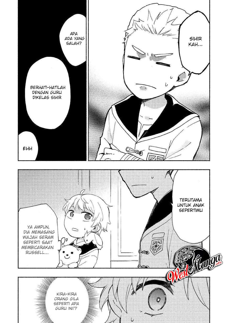 Kami ni Aisareta Ko