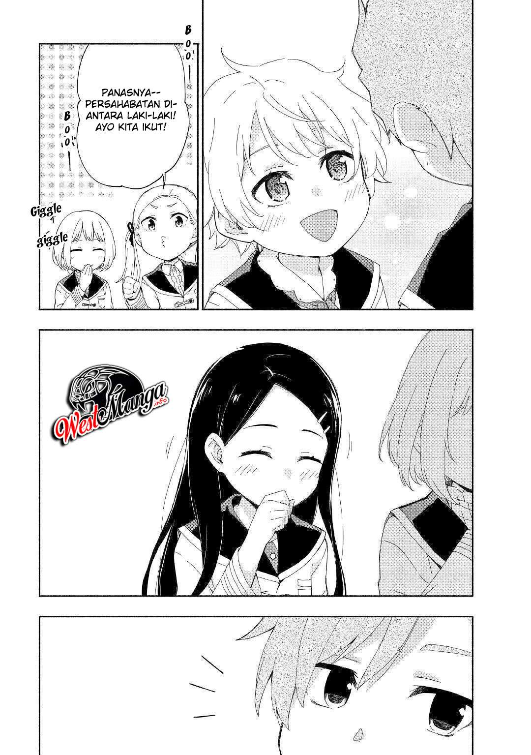 Kami ni Aisareta Ko