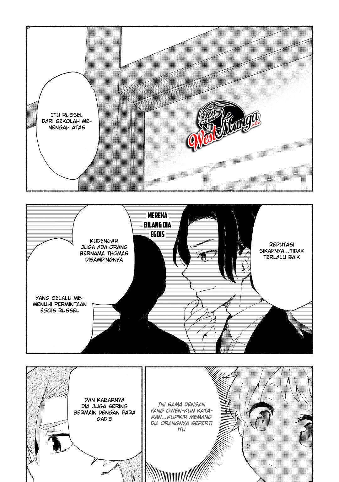 Kami ni Aisareta Ko