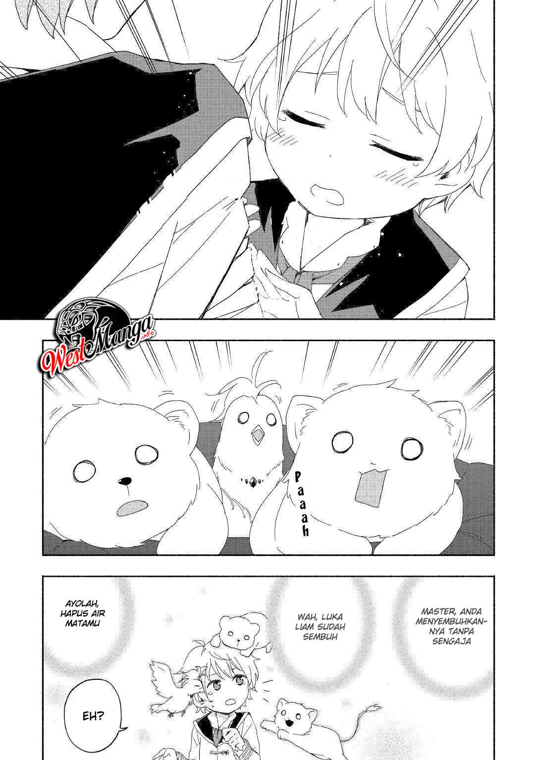 Kami ni Aisareta Ko