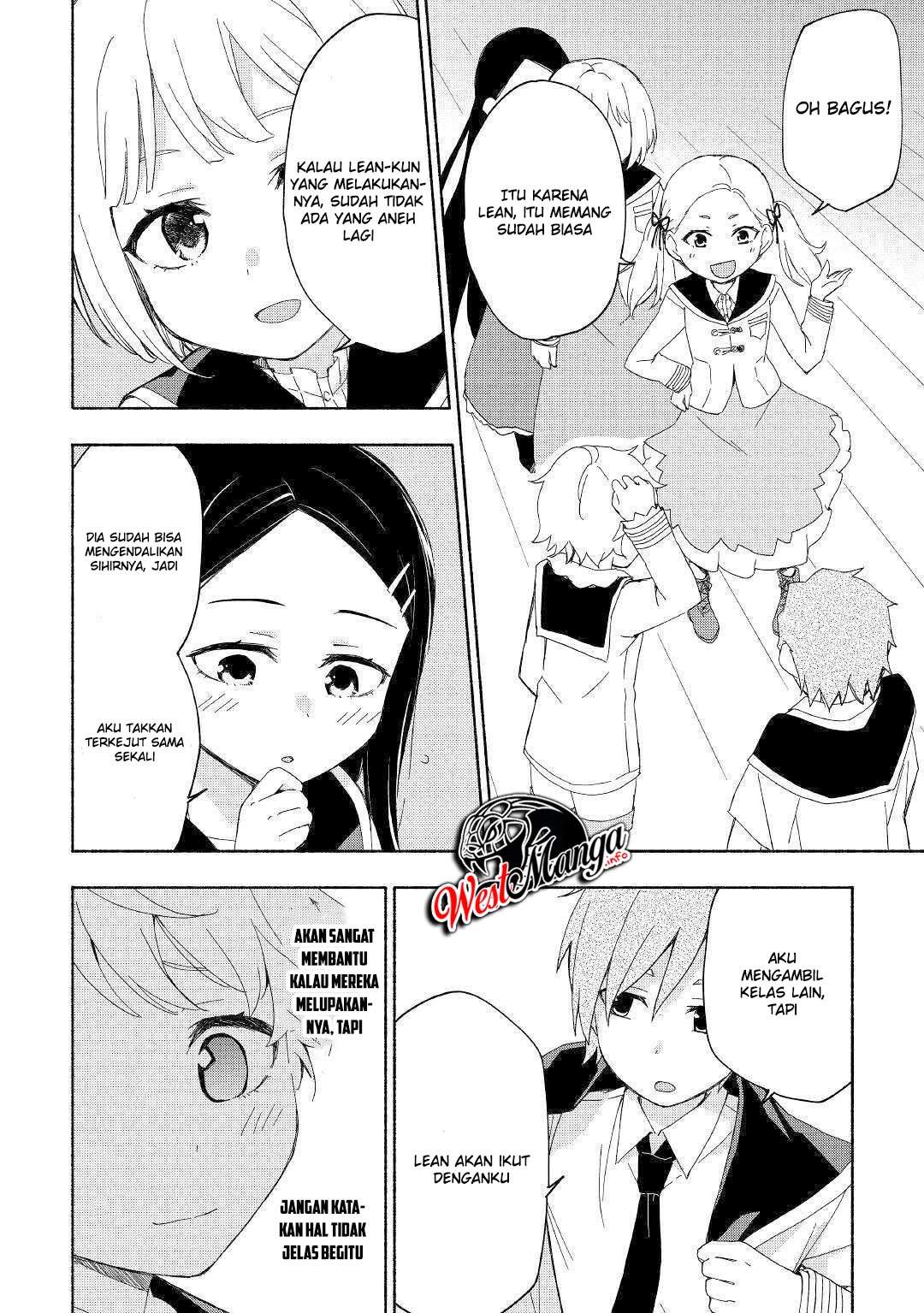 Kami ni Aisareta Ko
