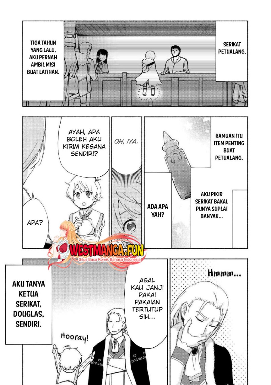 Kami ni Aisareta Ko Chapter 18