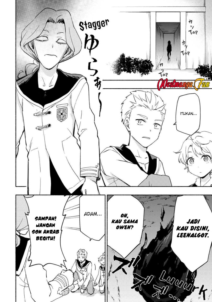 Kami ni Aisareta Ko
