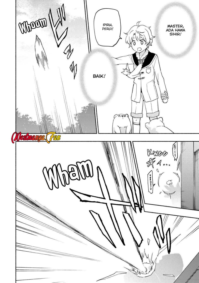 Kami ni Aisareta Ko
