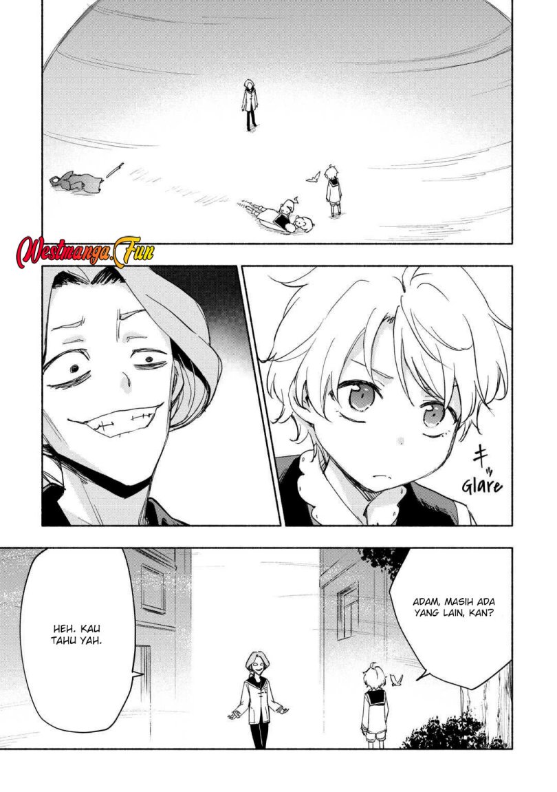 Kami ni Aisareta Ko