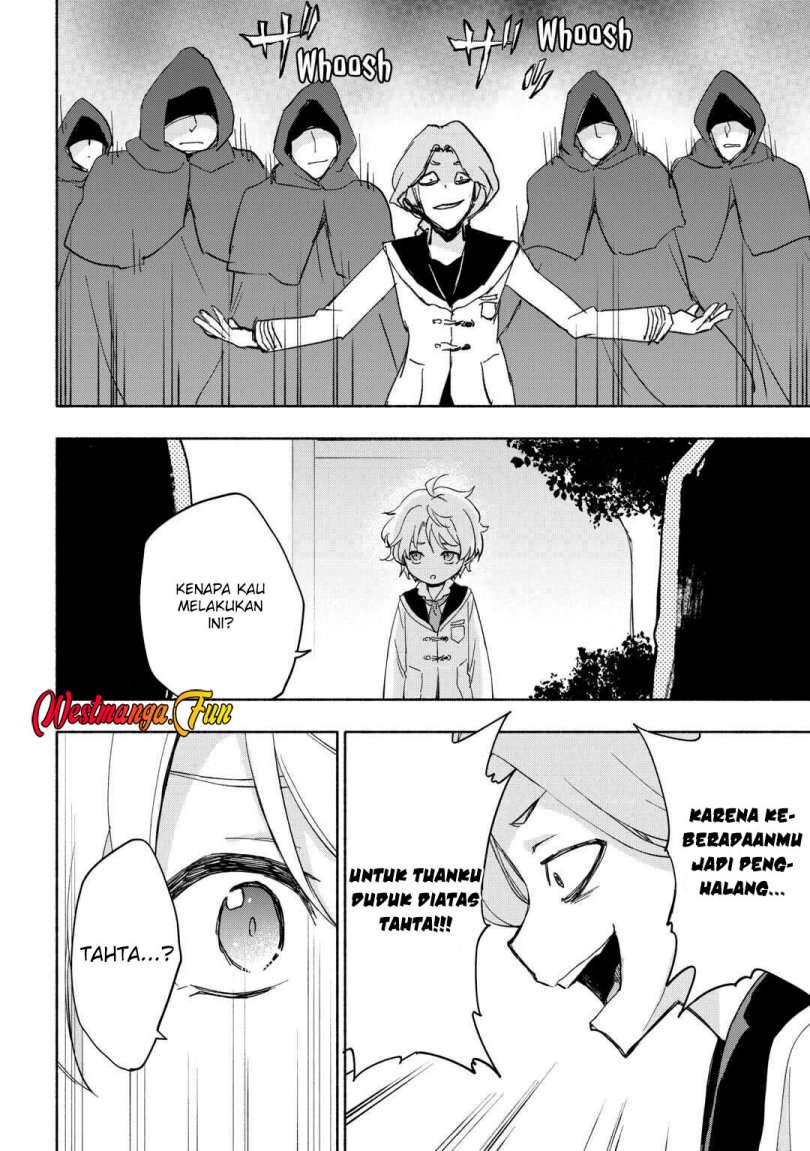 Kami ni Aisareta Ko
