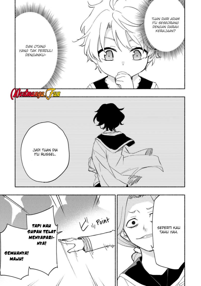 Kami ni Aisareta Ko