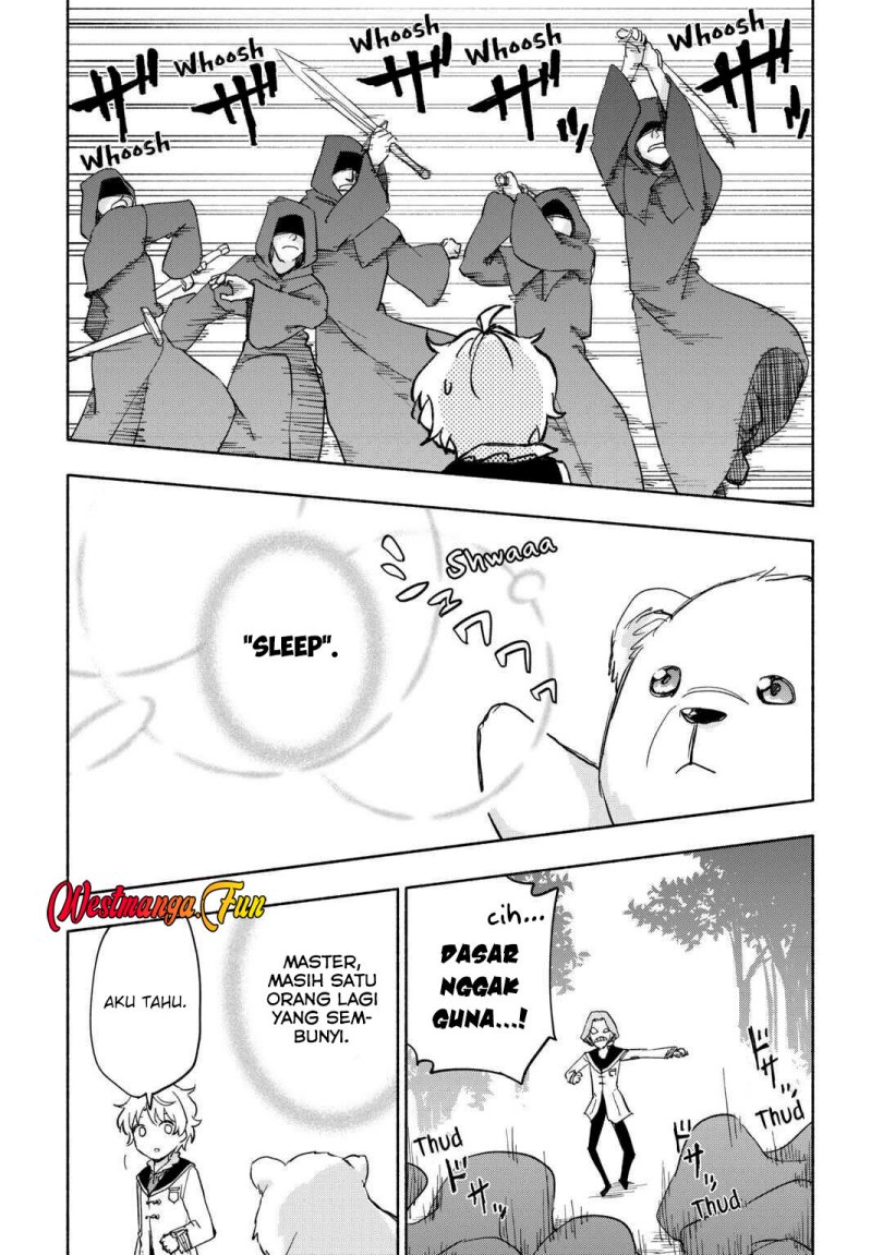 Kami ni Aisareta Ko
