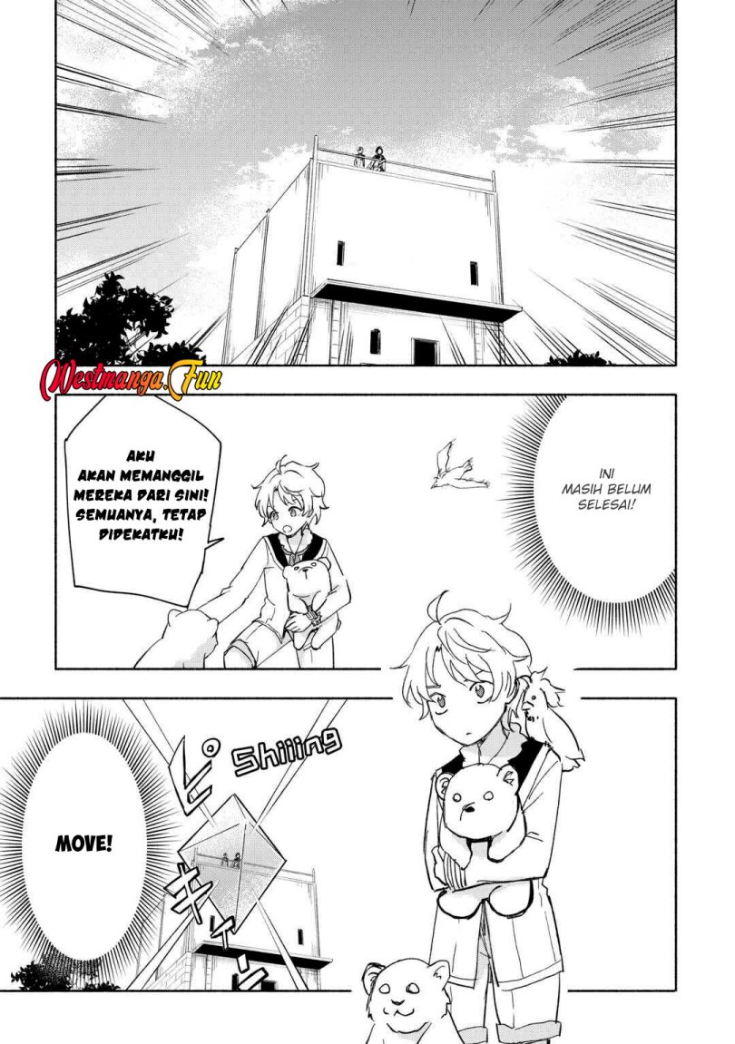 Kami ni Aisareta Ko
