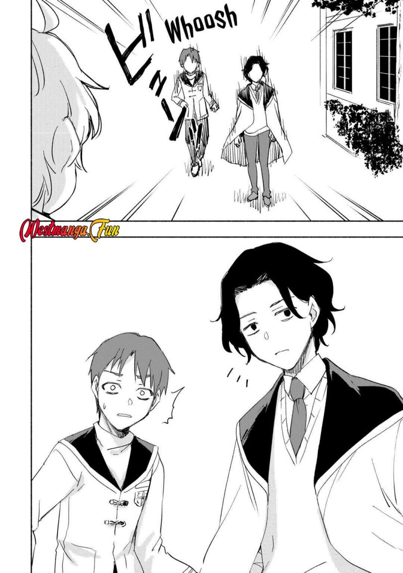 Kami ni Aisareta Ko