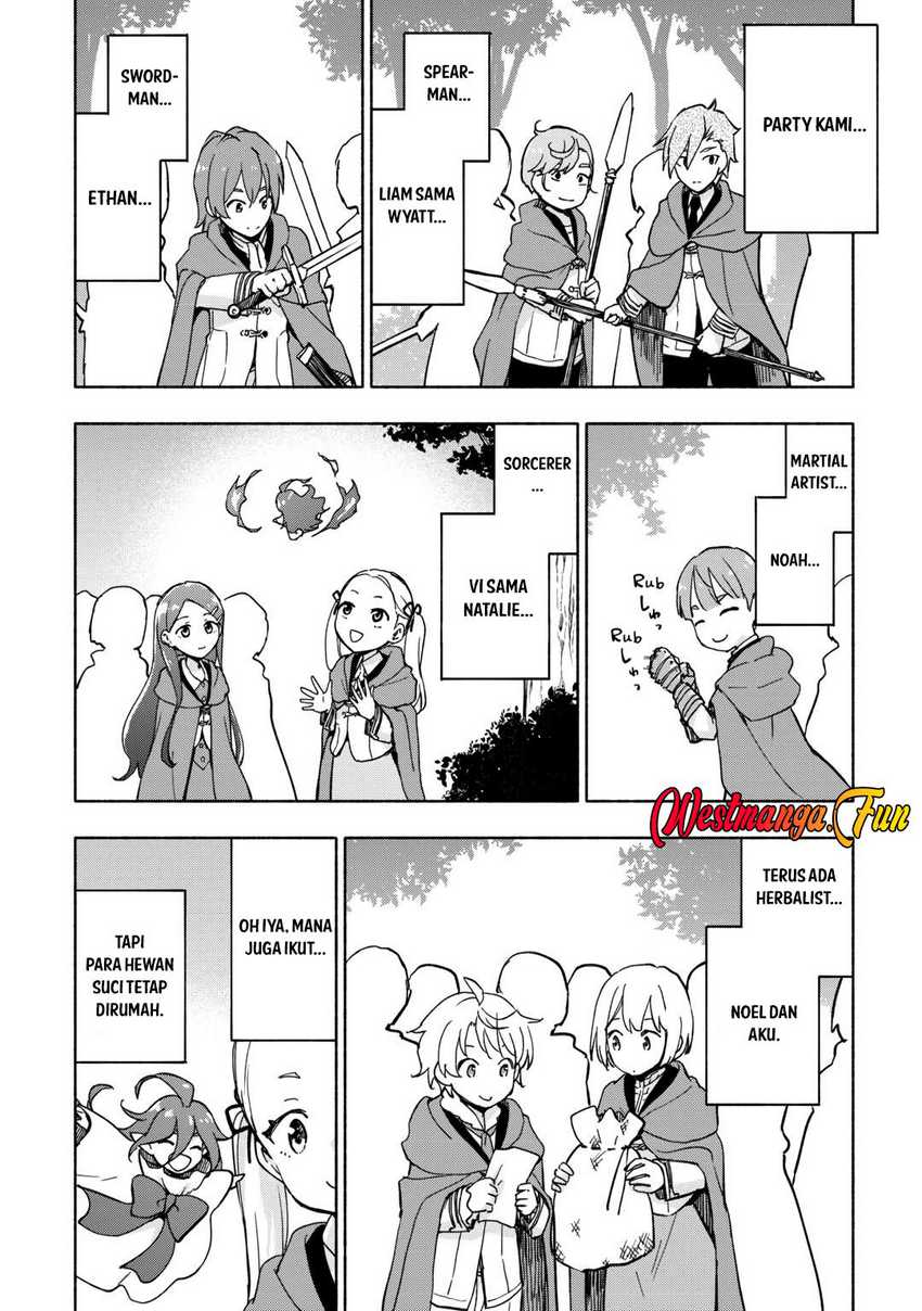 Kami ni Aisareta Ko