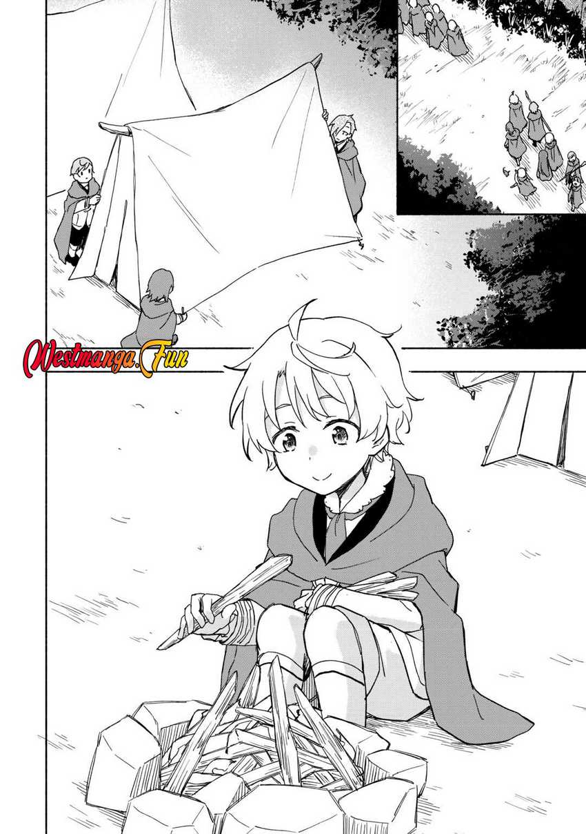 Kami ni Aisareta Ko