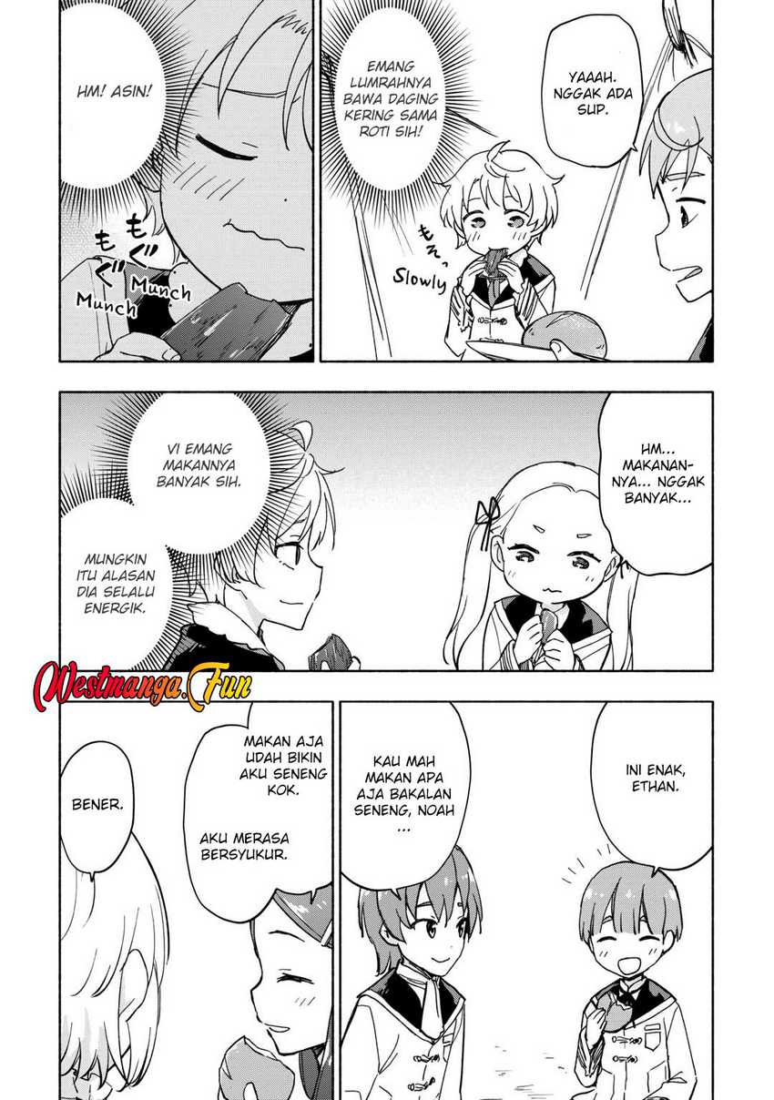 Kami ni Aisareta Ko