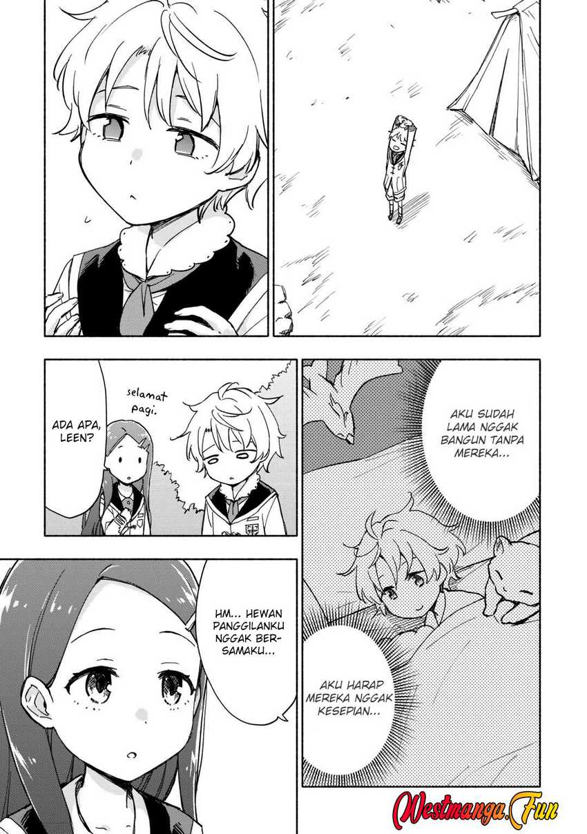 Kami ni Aisareta Ko
