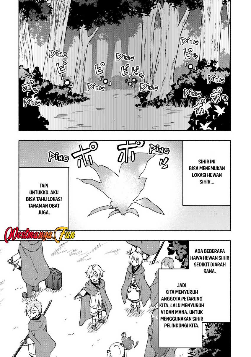 Kami ni Aisareta Ko