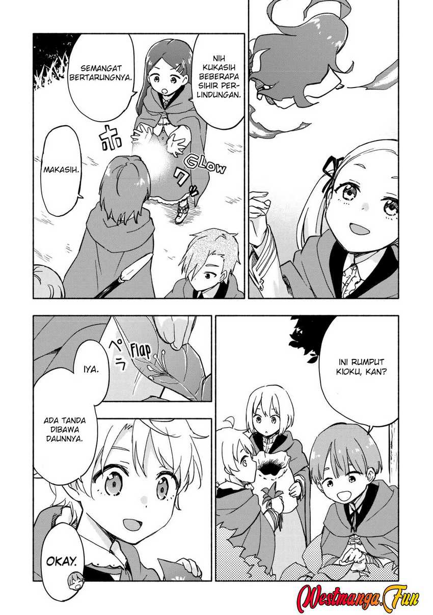 Kami ni Aisareta Ko