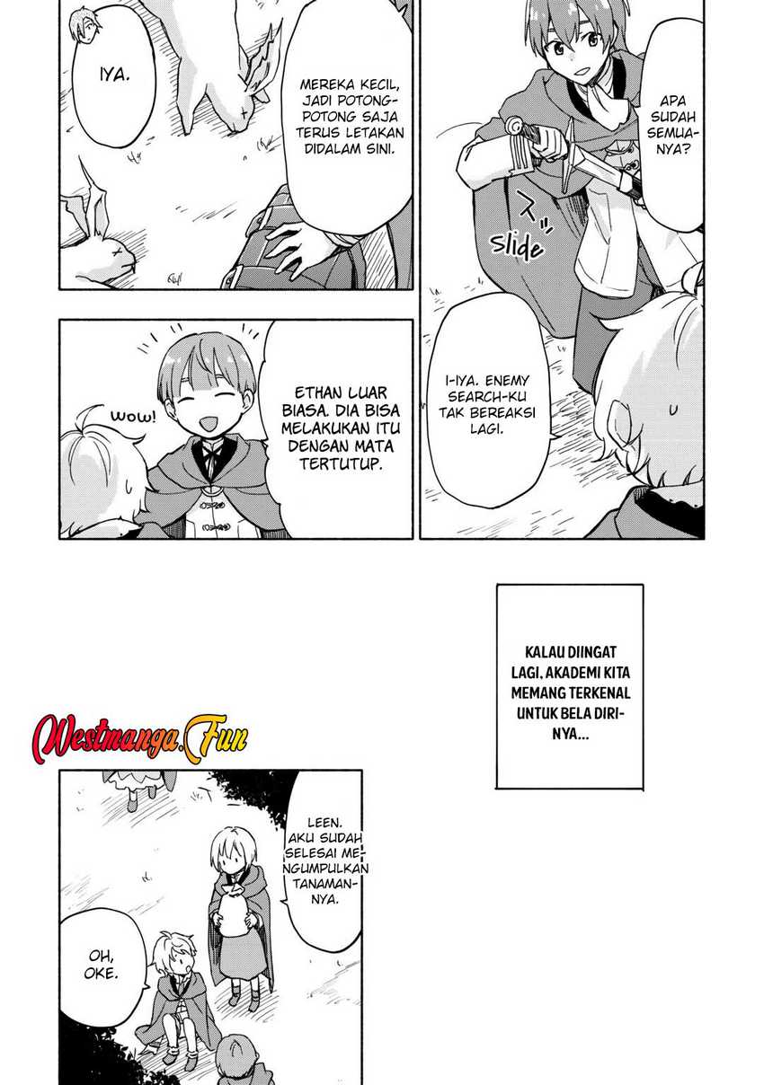 Kami ni Aisareta Ko