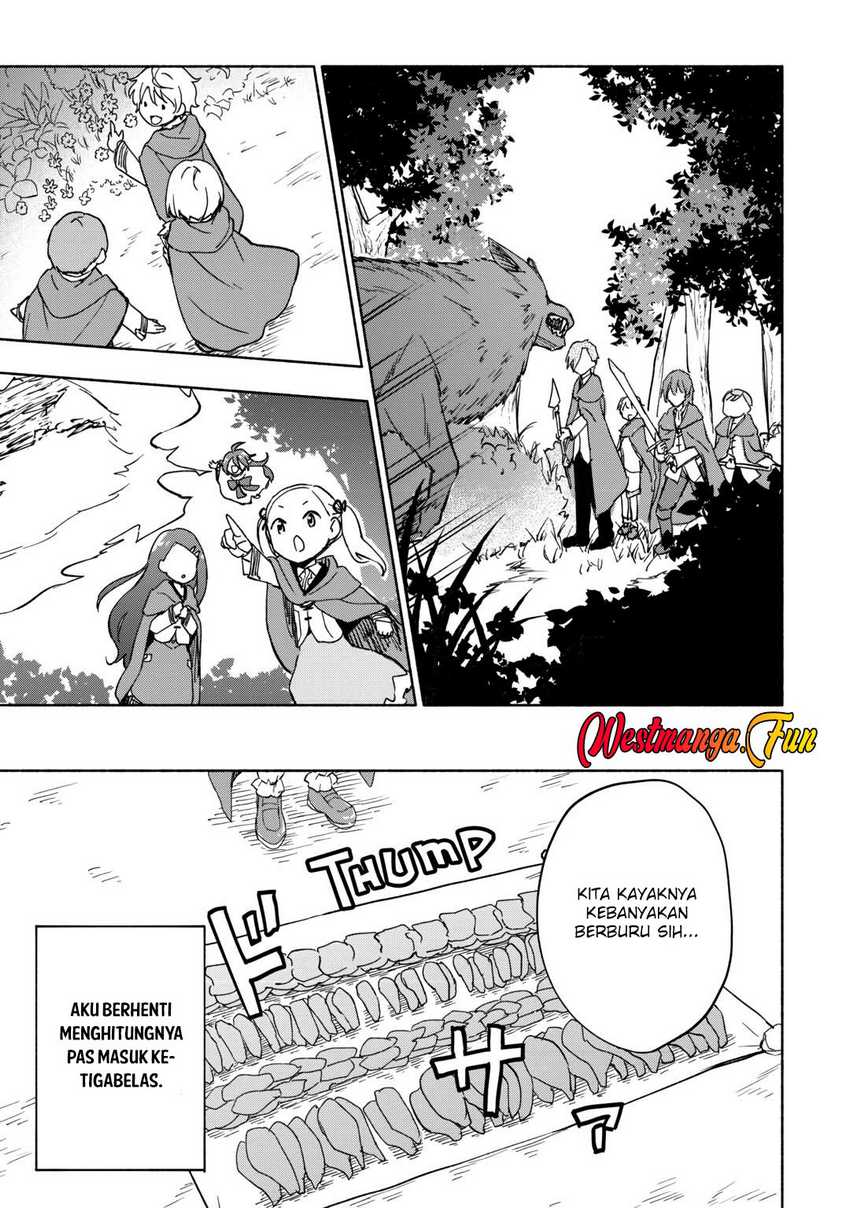 Kami ni Aisareta Ko