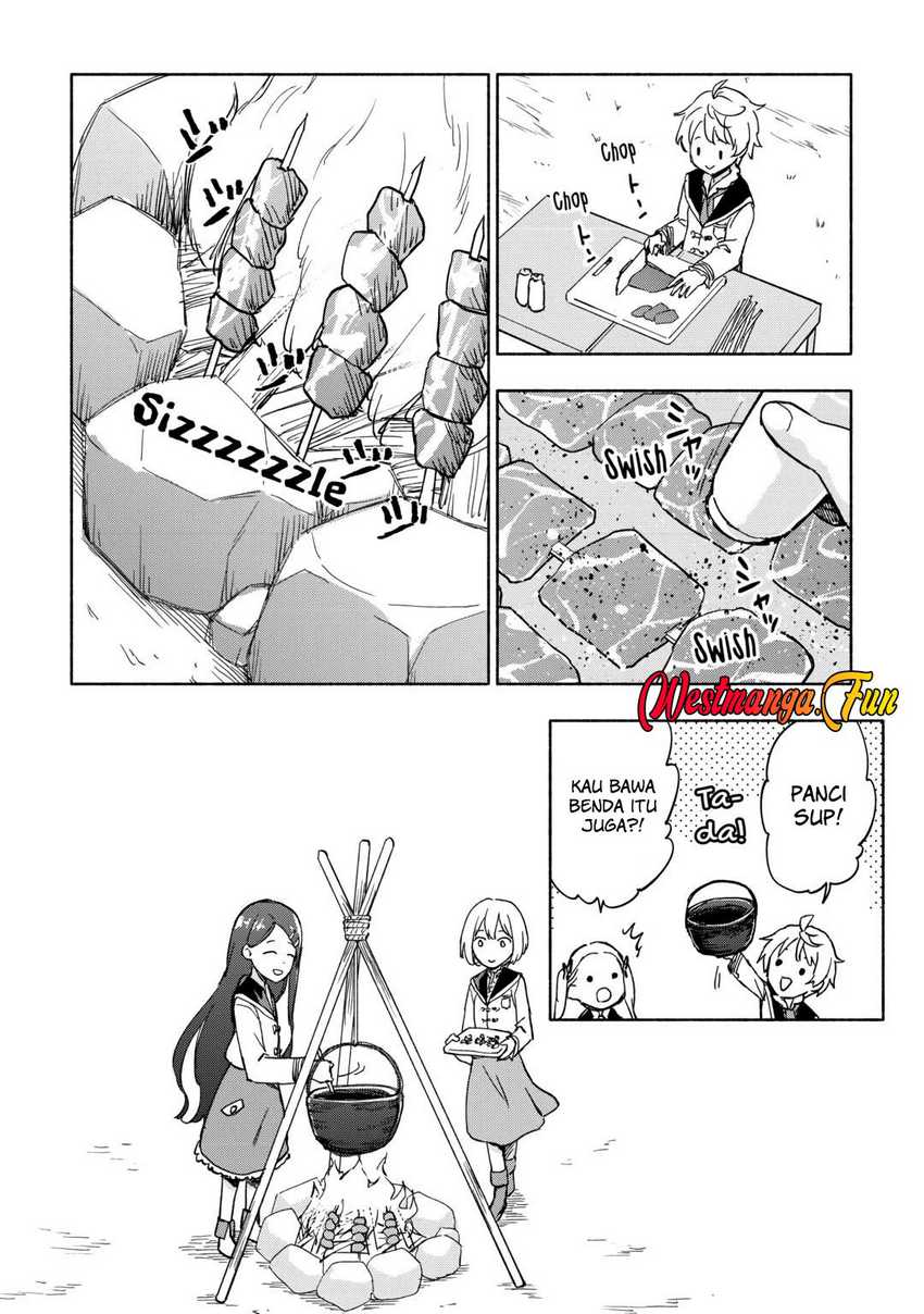 Kami ni Aisareta Ko