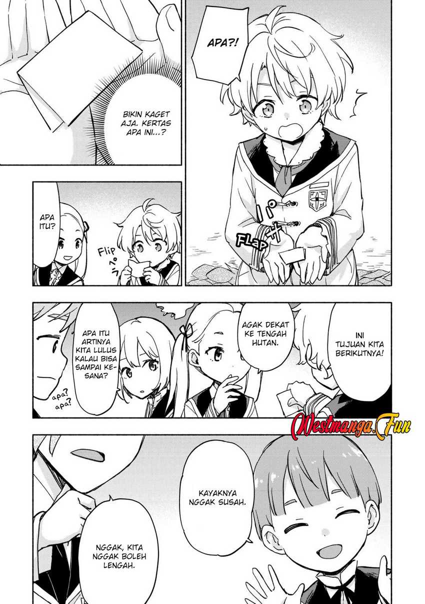 Kami ni Aisareta Ko