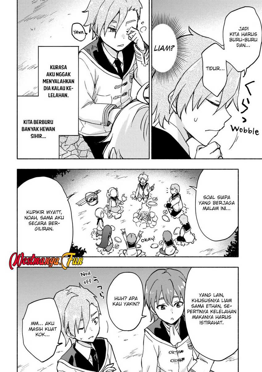 Kami ni Aisareta Ko