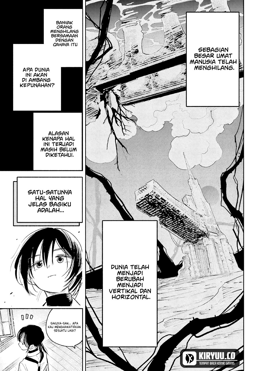 Kami-sama ga Mitenai kara