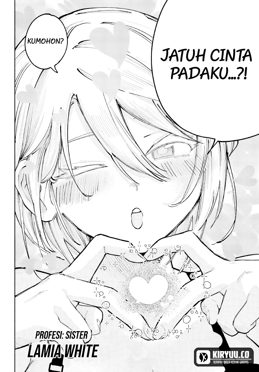 Kami-sama ga Mitenai kara