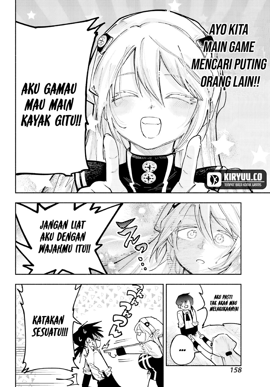 Kami-sama ga Mitenai kara