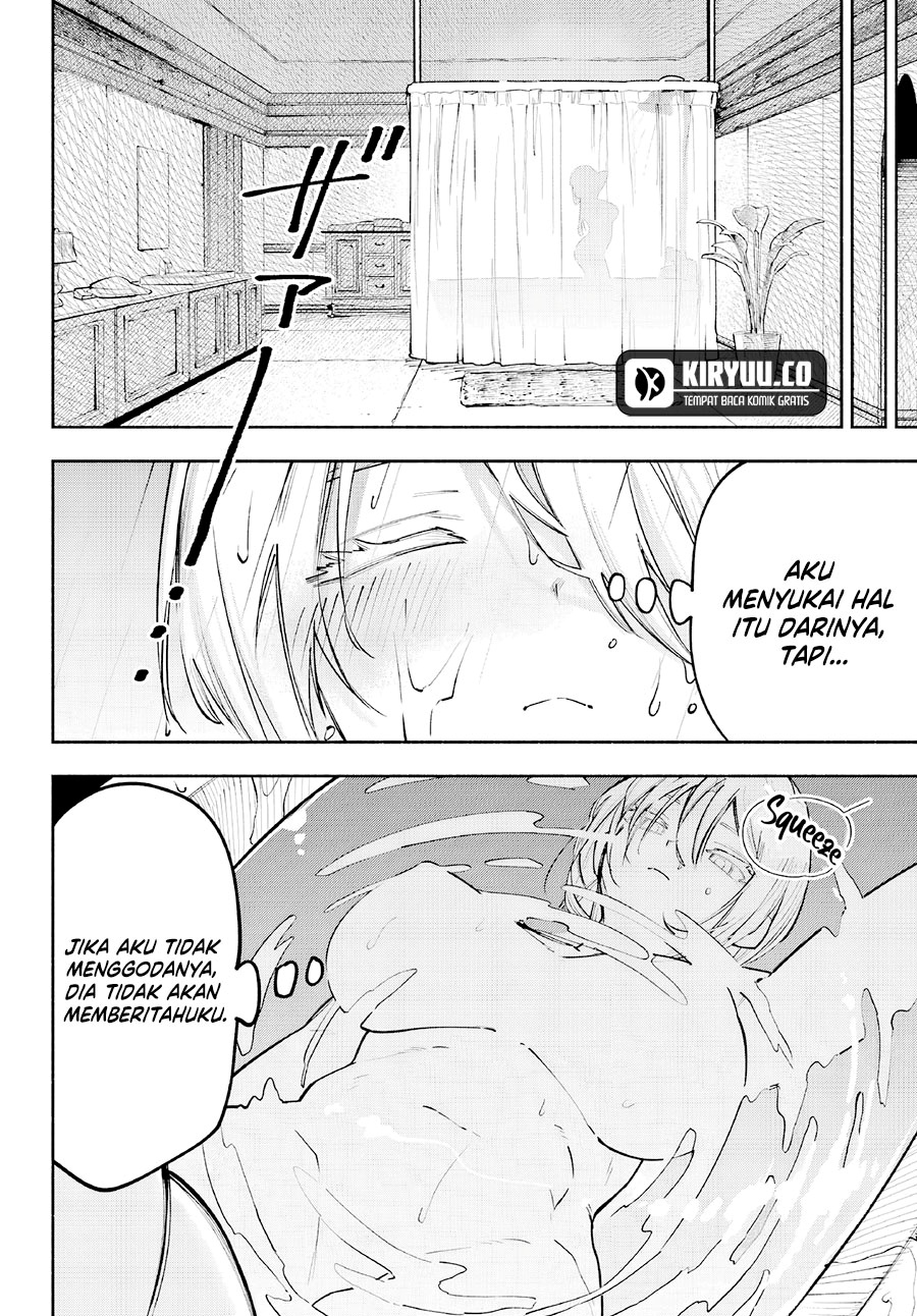 Kami-sama ga Mitenai kara