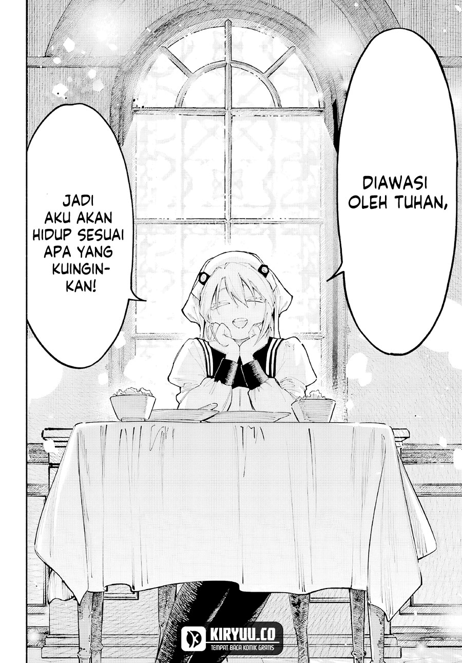 Kami-sama ga Mitenai kara