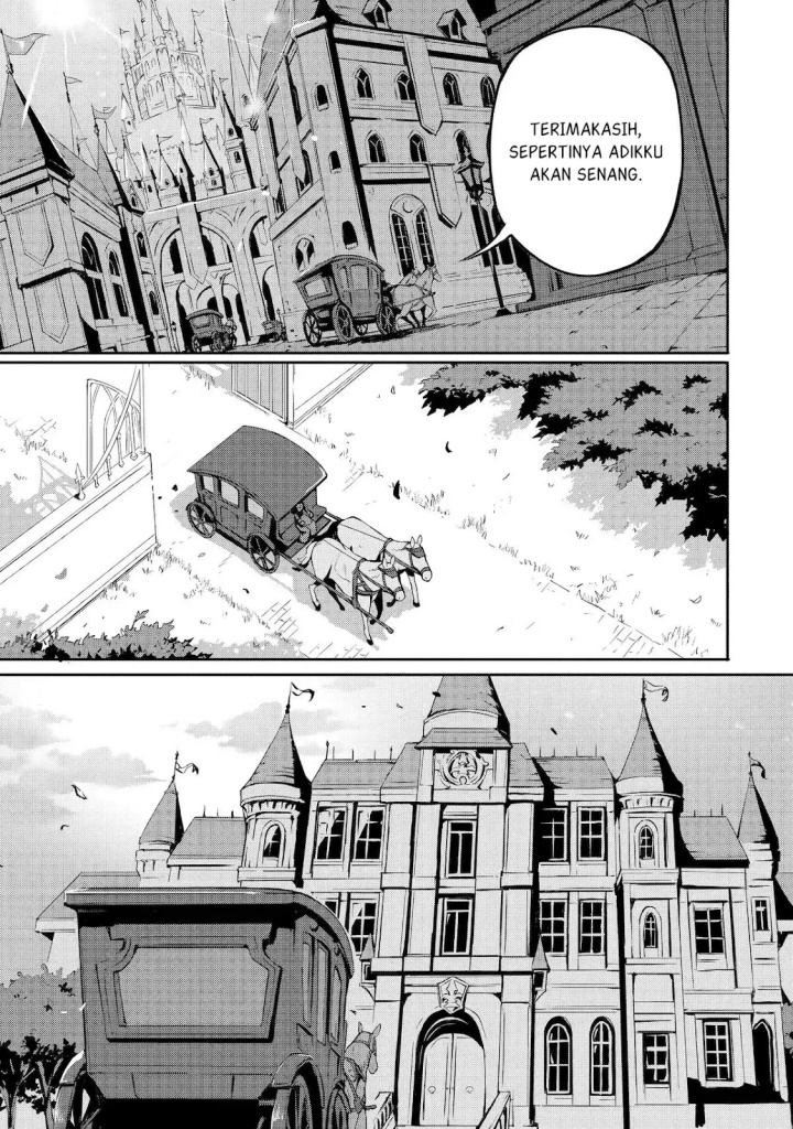 Kamigoroshi no Maou Saijyaku Shuzoku ni Tensei shi Shijyou Saikyou ni naru