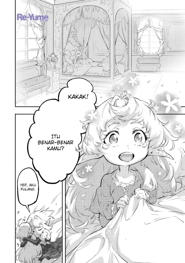 Kamigoroshi no Maou Saijyaku Shuzoku ni Tensei shi Shijyou Saikyou ni naru