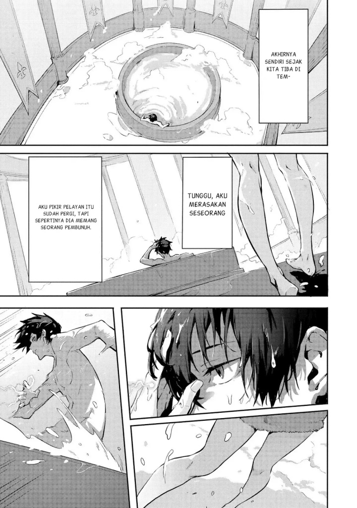 Kamigoroshi no Maou Saijyaku Shuzoku ni Tensei shi Shijyou Saikyou ni naru