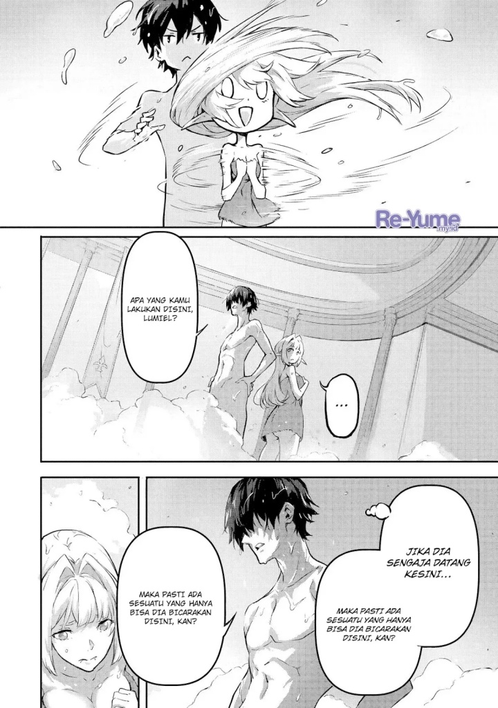 Kamigoroshi no Maou Saijyaku Shuzoku ni Tensei shi Shijyou Saikyou ni naru