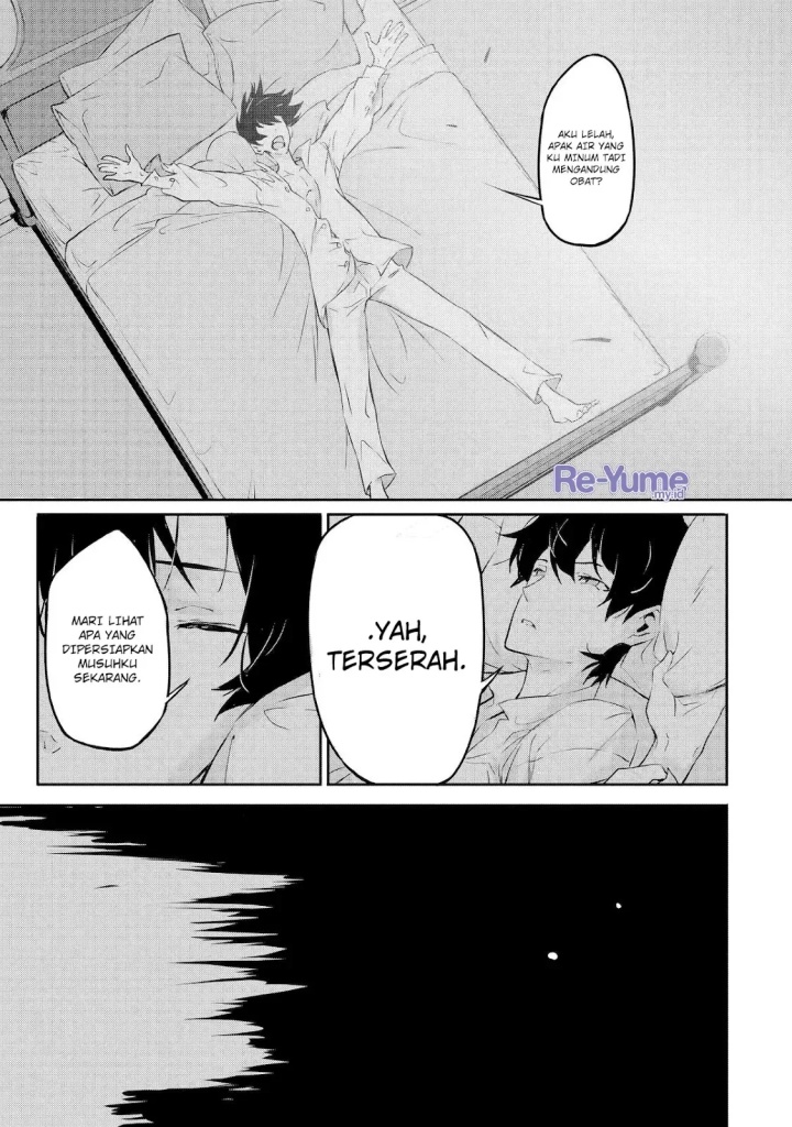 Kamigoroshi no Maou Saijyaku Shuzoku ni Tensei shi Shijyou Saikyou ni naru