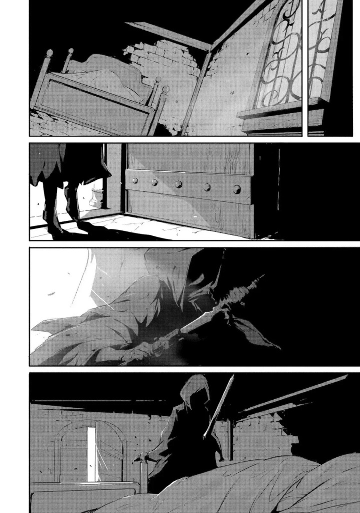 Kamigoroshi no Maou Saijyaku Shuzoku ni Tensei shi Shijyou Saikyou ni naru
