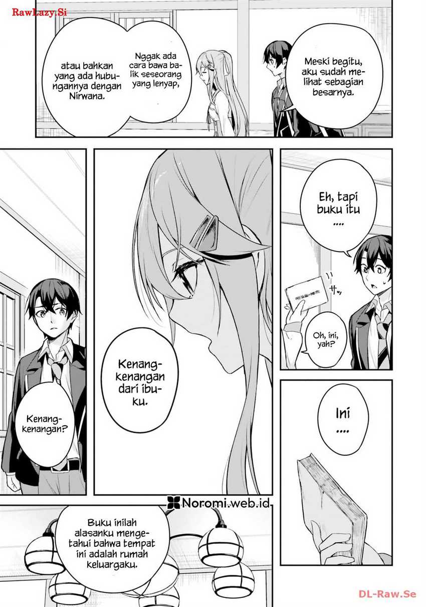 Kamikakushi no Eden Chapter 4