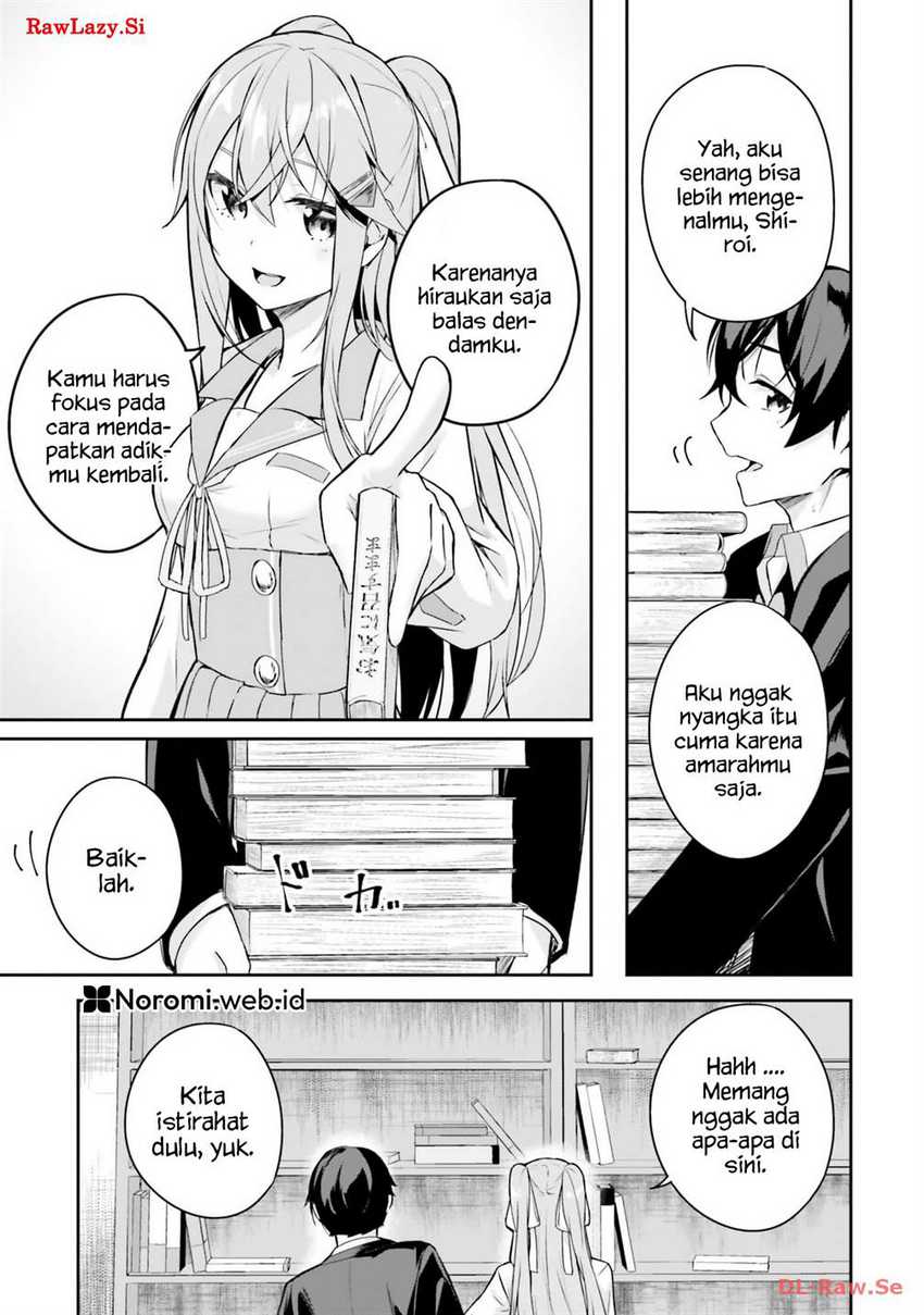 Kamikakushi no Eden Chapter 4