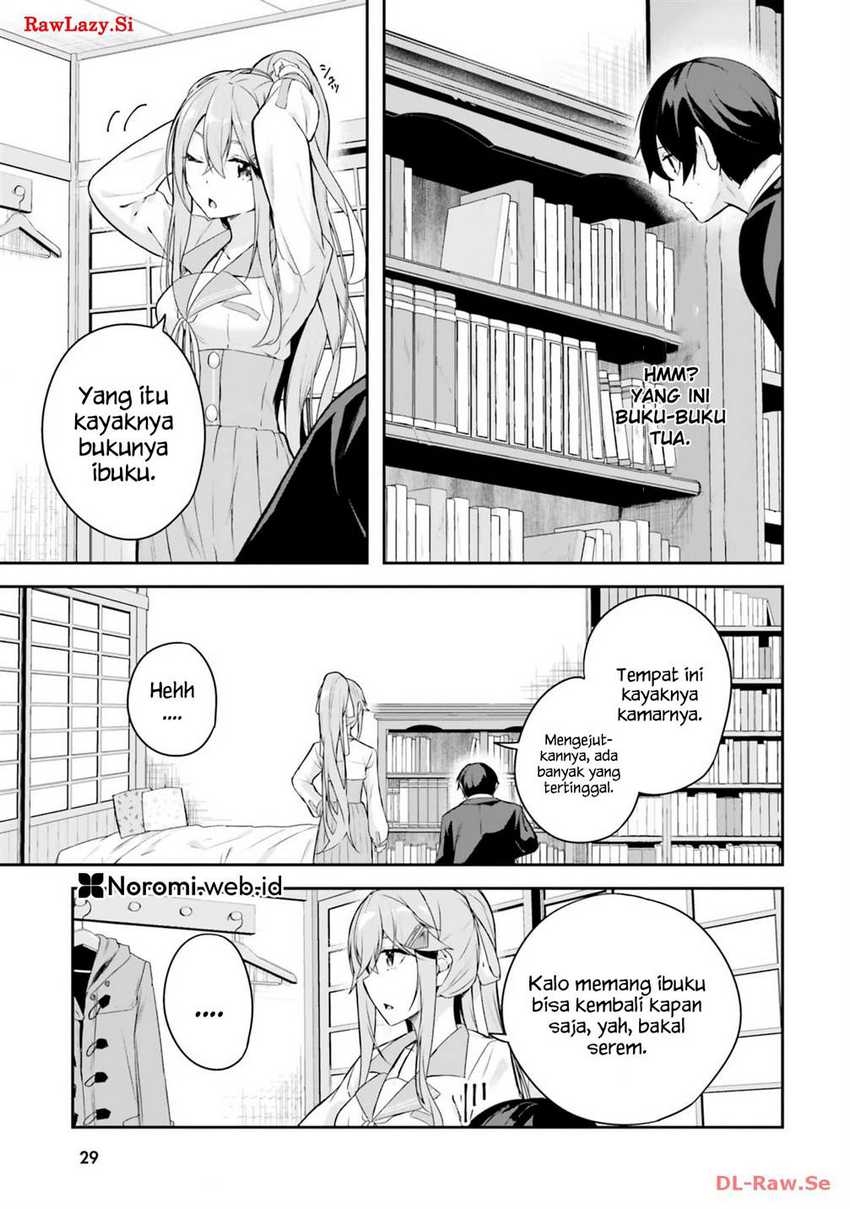 Kamikakushi no Eden Chapter 4