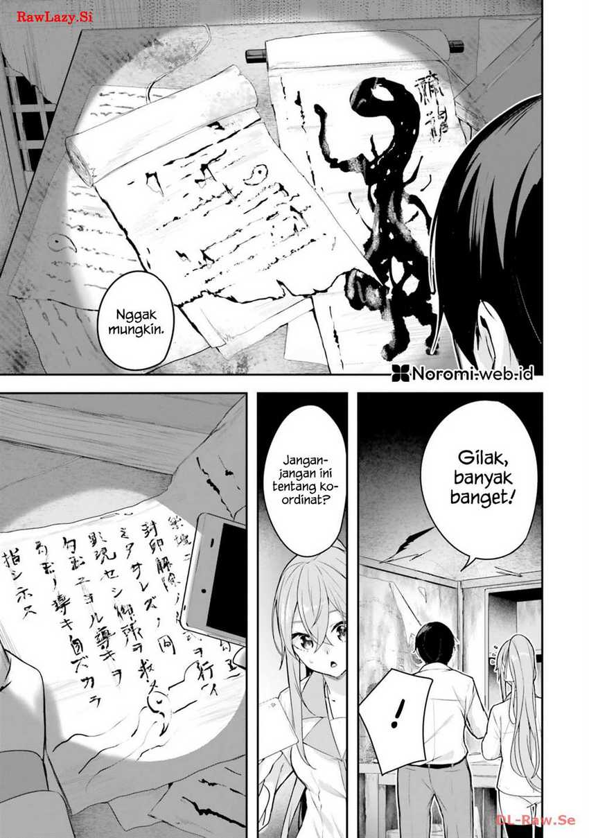 Kamikakushi no Eden Chapter 4