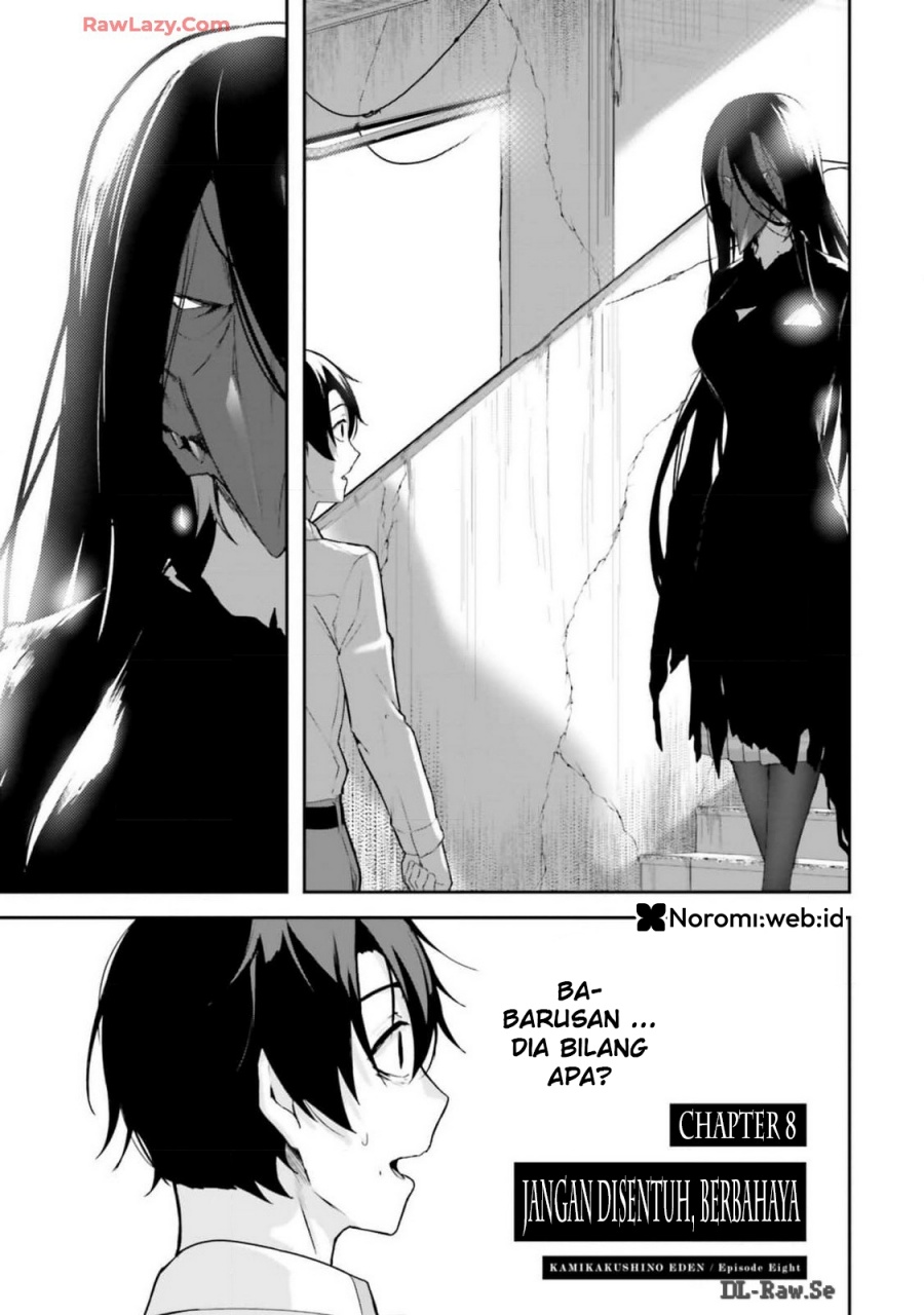 Kamikakushi no Eden Chapter 8