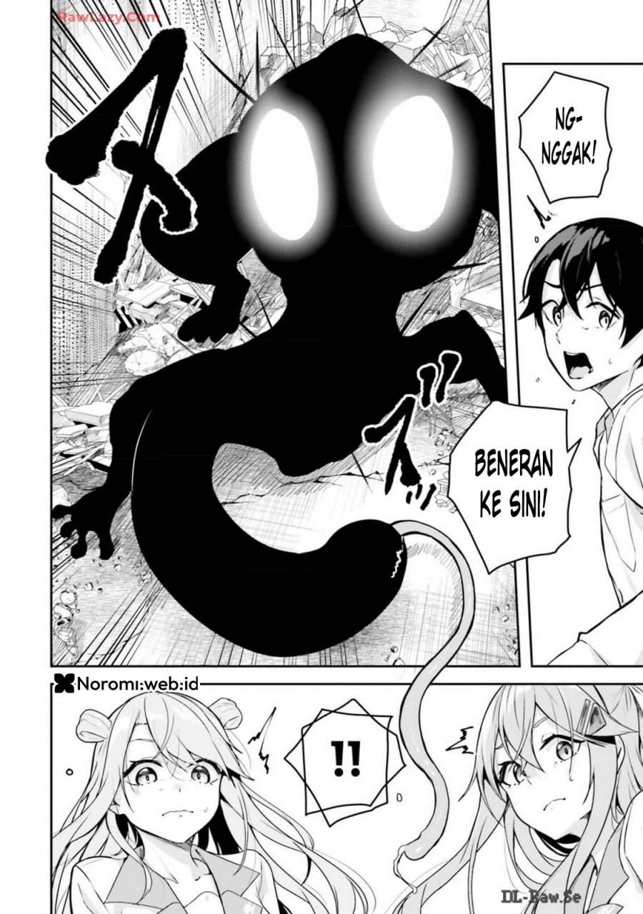 Kamikakushi no Eden Chapter 8