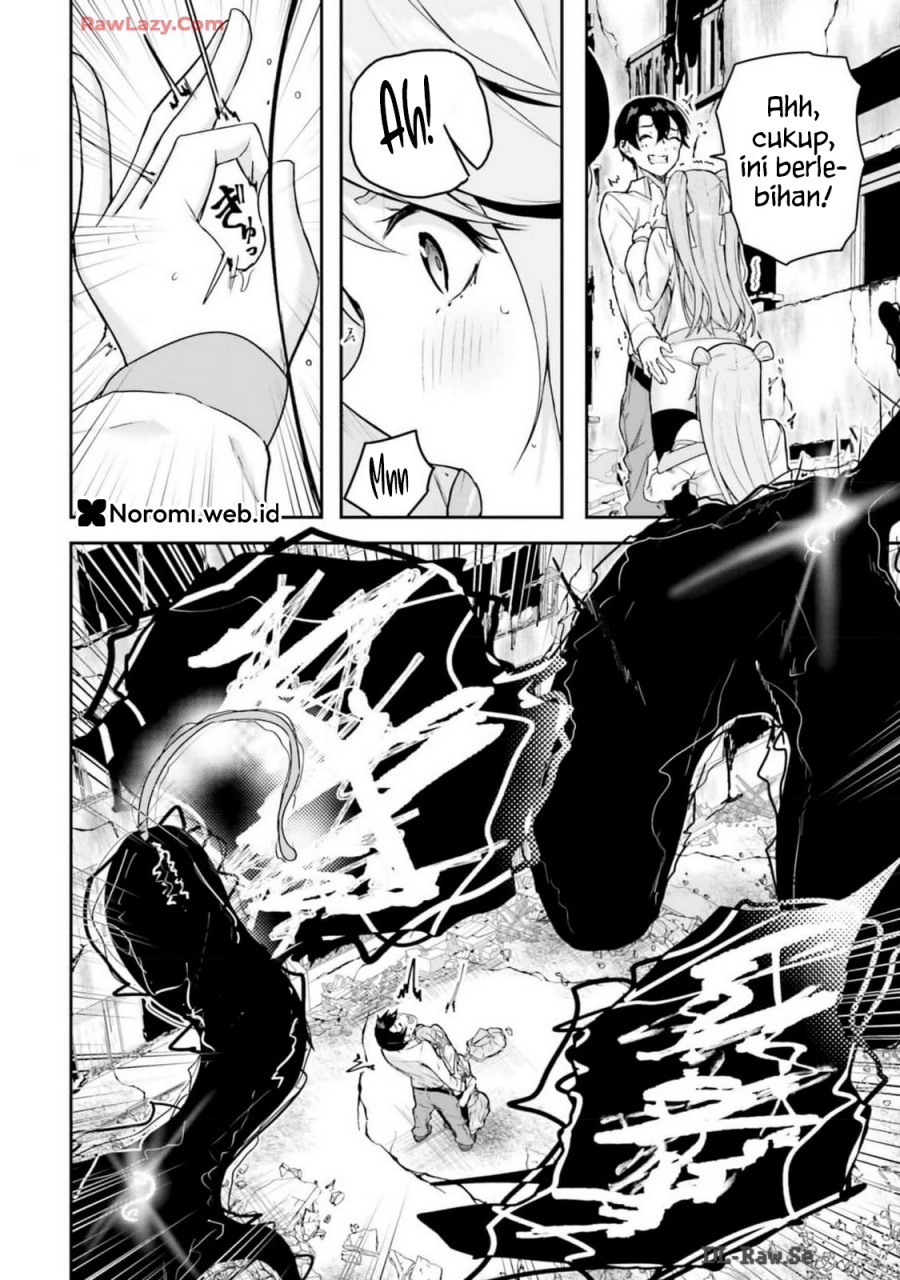 Kamikakushi no Eden Chapter 8